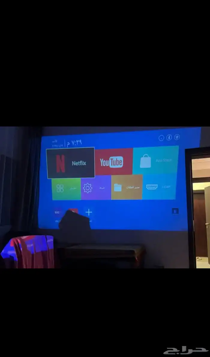 بروجيكتر عالي الوضوح4k 1
