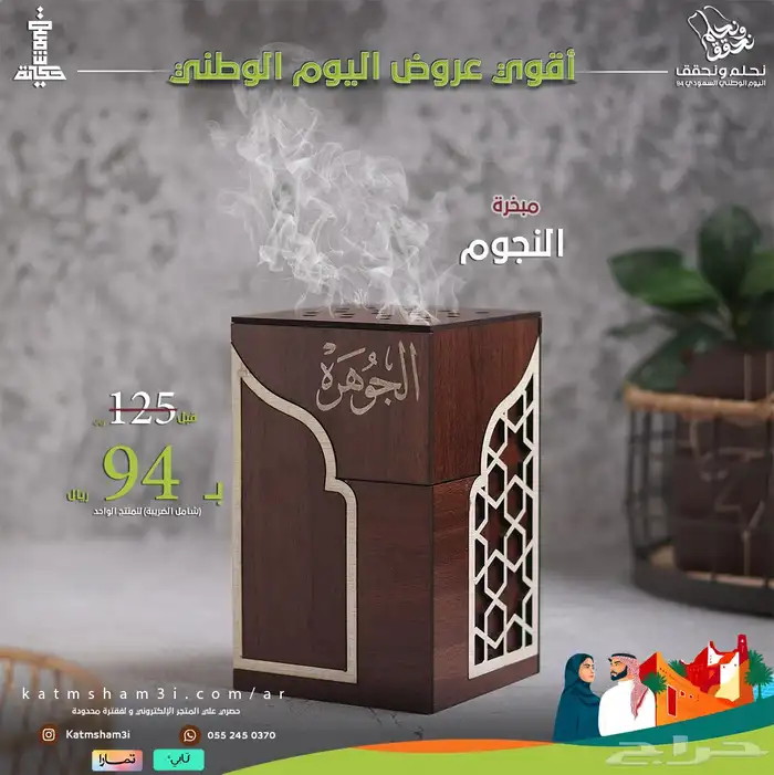 تصميم و مونتاج فيديو و مشاريع بوربوينت 9