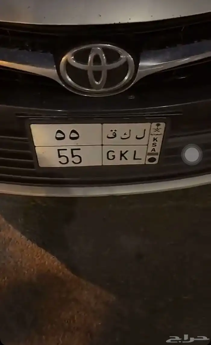 لوحة مميزة 1