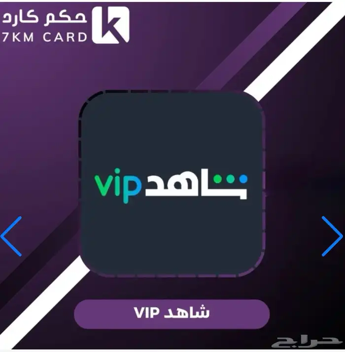 اشتراكات 0
