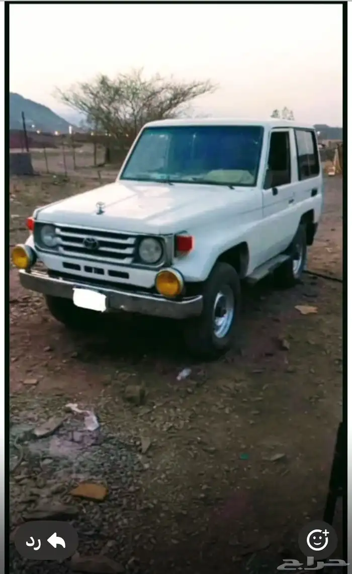 جيب ربع مسقط 91 0