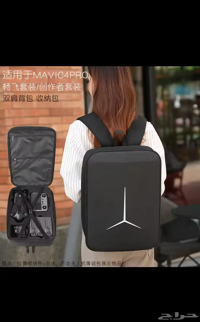 درون ديجي اي مافيك dji mavic 4 2