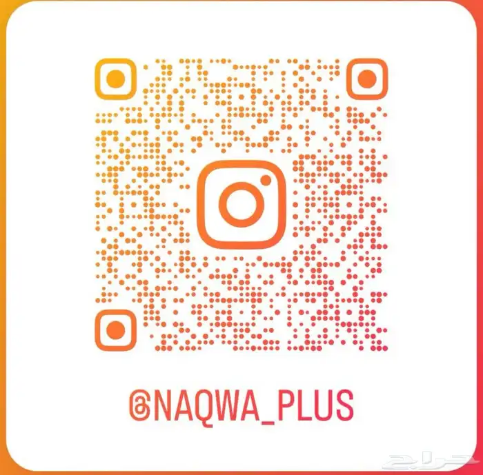 رابتر 24 ممشى 10 آلاف فقط 89