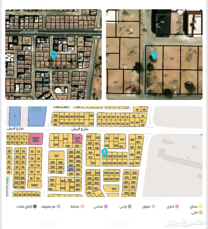 ارض شارعين 660 متر السنابل السداد 2