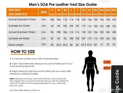 leather vest motorcycle صدريه جلد طبيعي اصلي للدراجات النار index