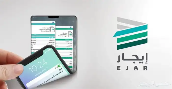 حساب مواطن 3
