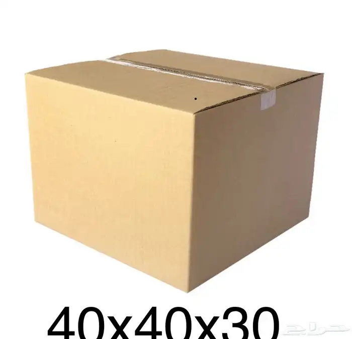 كراتين شحن 1