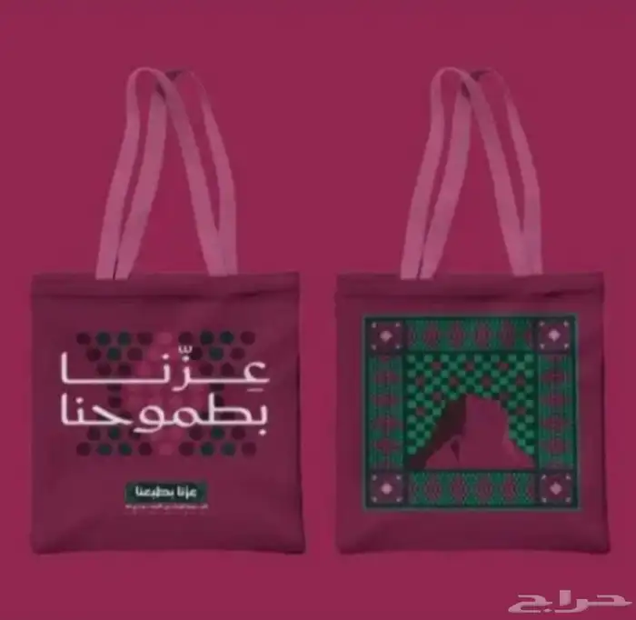 مطبوعات اليوم الوطني 23