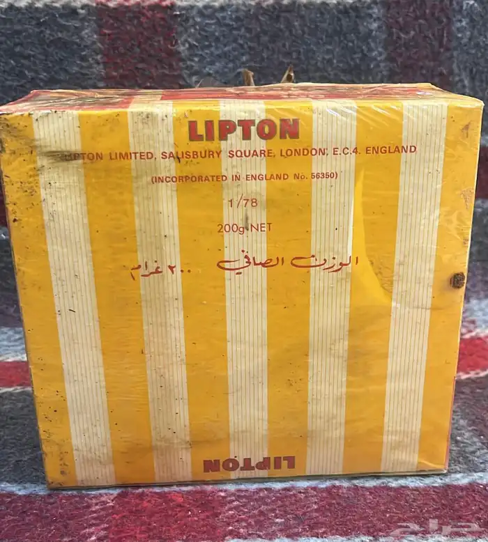 ليبتون 3