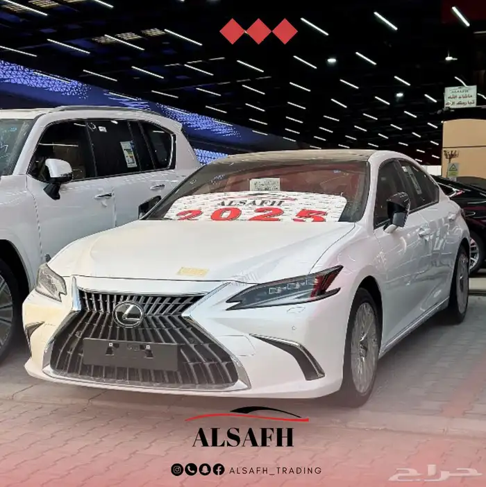 لكزس ES250 BD موديل 2025 - الاقل سعرا 0