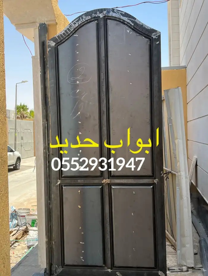 باب حديد ليزر 0