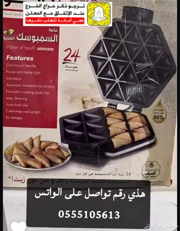 كامل 1