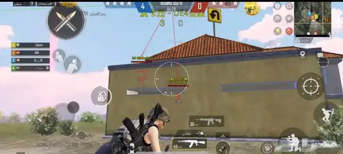 هاك ببجي بسعر رمزي 2