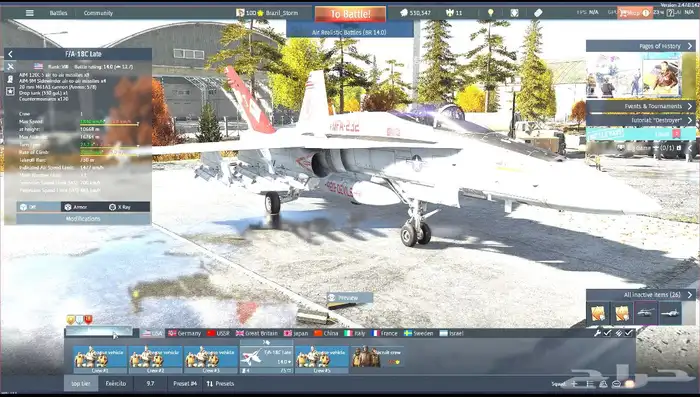 حساب war thunder وار ثندر للبيع (PC من لانشر اللعبة نفسه) 2