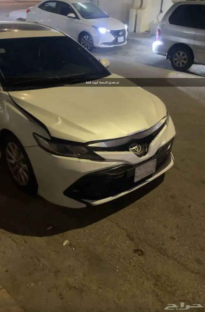 كامري فل 2019 8