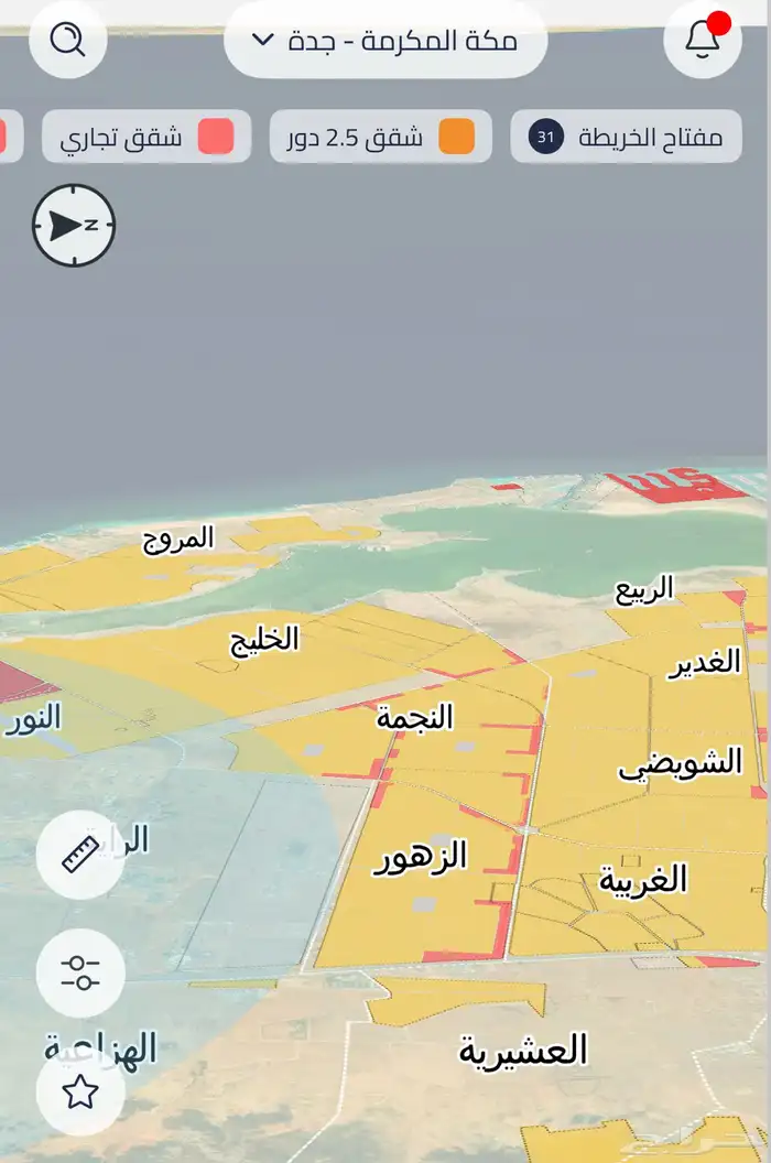 عرض مميز للبيع نص ارض في جوهرة العروس حي الشويضي 1ح شارعين 0