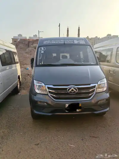 ماكسوس index