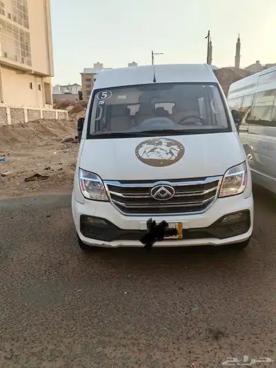 ماكسوس index