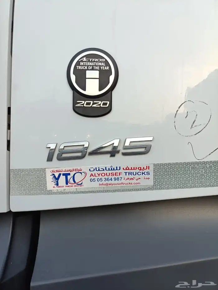 للبيع شاحنة مرسيدس 1845 موديل 2021 نقل خاص 3