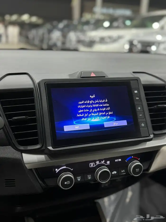 هوندا سيتي 2024 - عداد 34 الف كيلو فقط 11