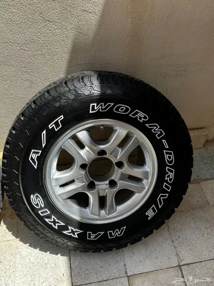 تم البيع 2
