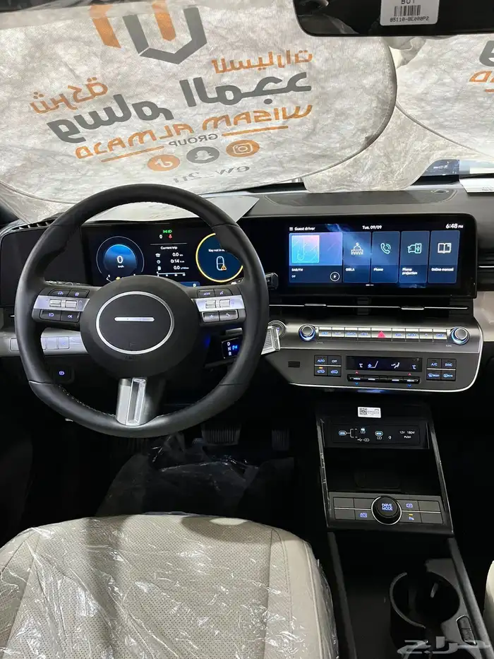 هيونداي كونا كمفورت 2.0 موديل 2025 السعر93950 13