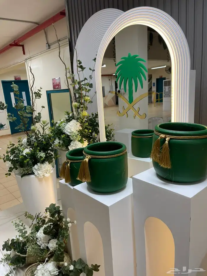 عروض بمناسبه اليوم الوطني علي قوس البالون 9