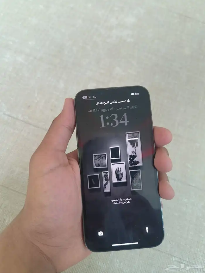 ايفون 13 برو نظيف اسود 5