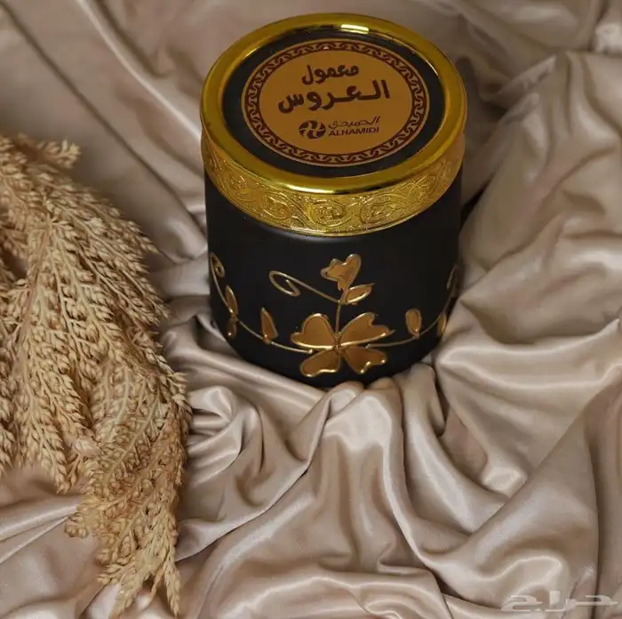 معمول العروس سعر الدرزن 720 ريال (جملة) 0