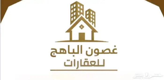شقه للبيع 0