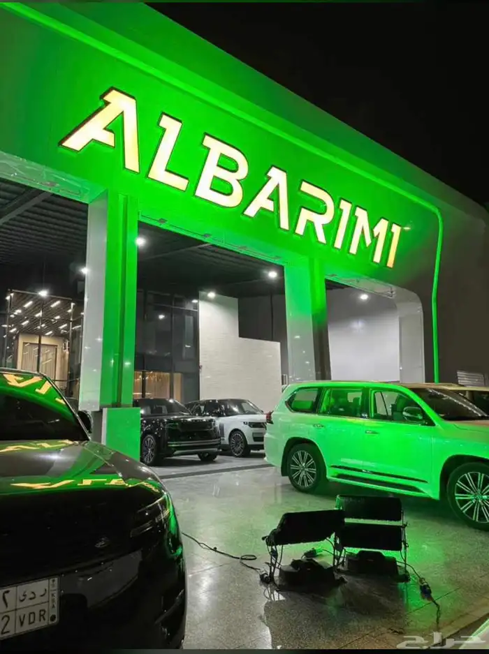 تأجير بوثات  شاشات صوتيات   إضاءات 4