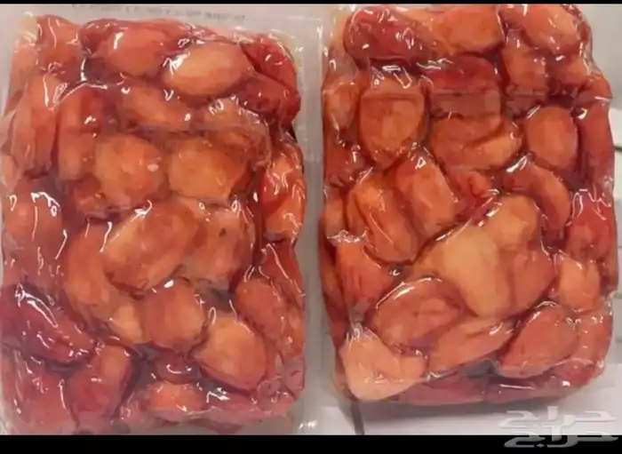 خلاص انتاج جديد 0