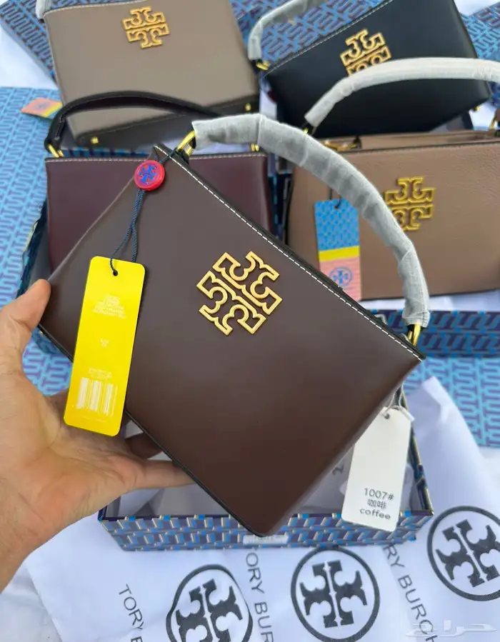 شنط ماستر طبق الاصل بارخص الاسعار 74