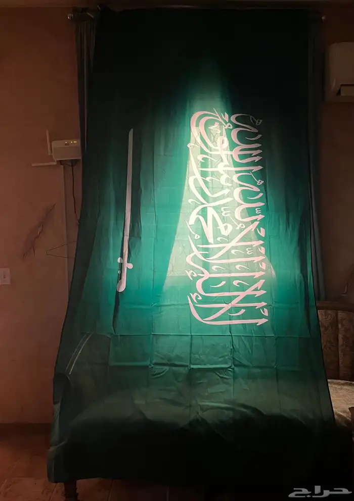 علم السعودية 3