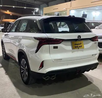 جيب شانجان Cs75 موديل 2022 index