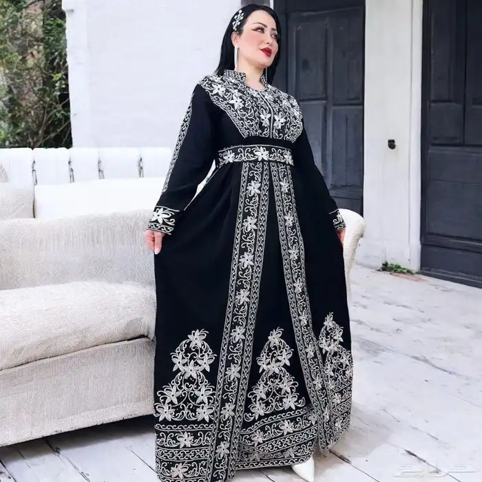 عرض شامل التوصيل المجاني 97