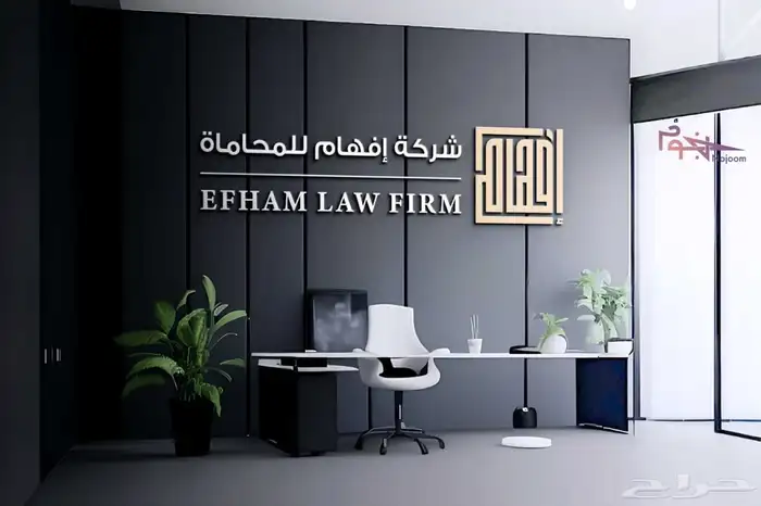تصميم لوقو شعار بمواصفات احترافية وبروفايل وهوية متكاملة 12