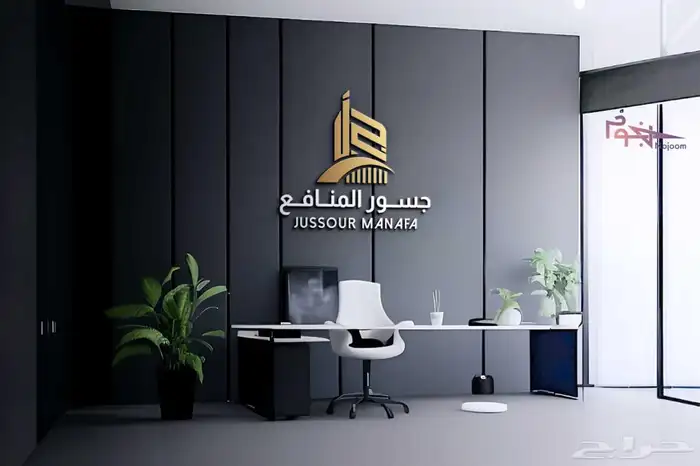 تصميم لوقو شعار بمواصفات احترافية وبروفايل وهوية متكاملة 11