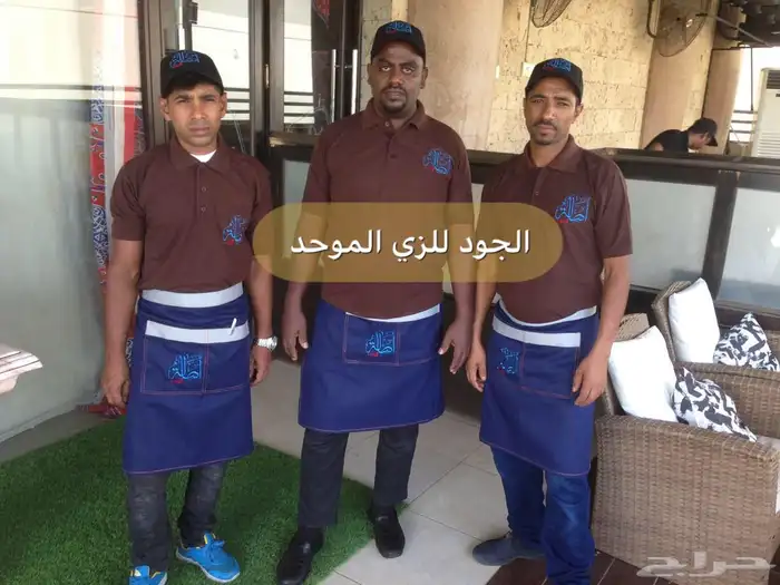 الجود للزي الموحد 10