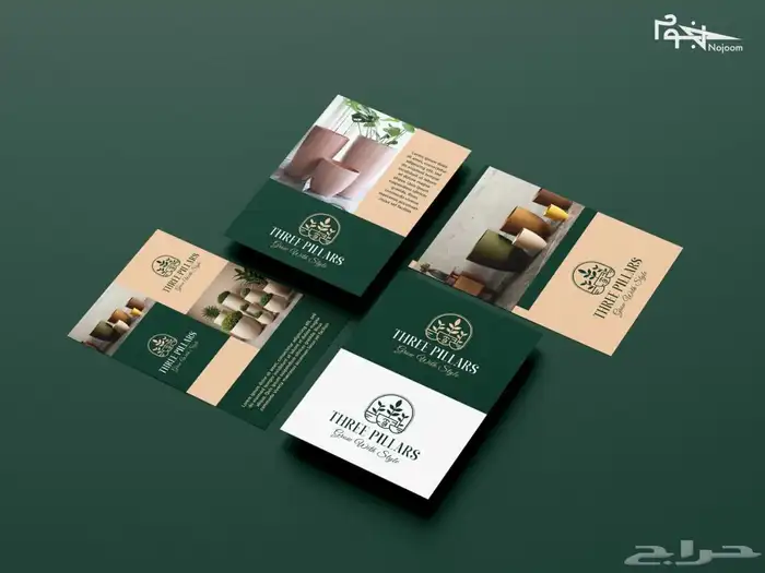 تصميم لوقو شعار بمواصفات احترافية وبروفايل وهوية متكاملة 23
