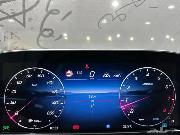 مرسيدس E300 AMG 2025 اصفار . رصد الفخامة 21