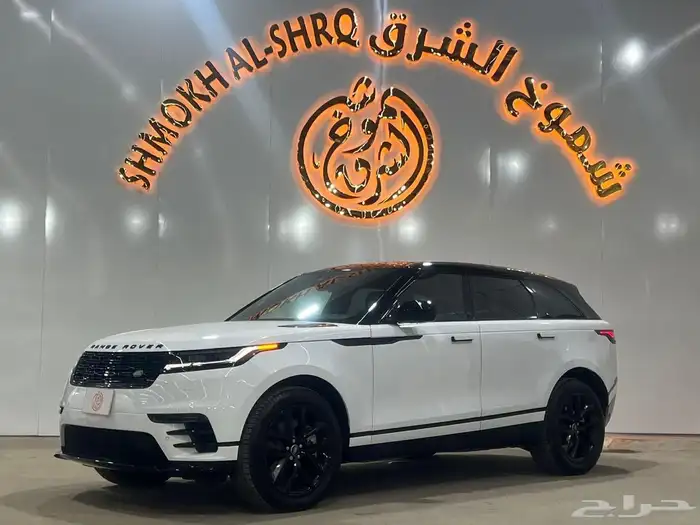 رنج روفر فيلار 2024 ( V6 عداد 1K فقط ) 2