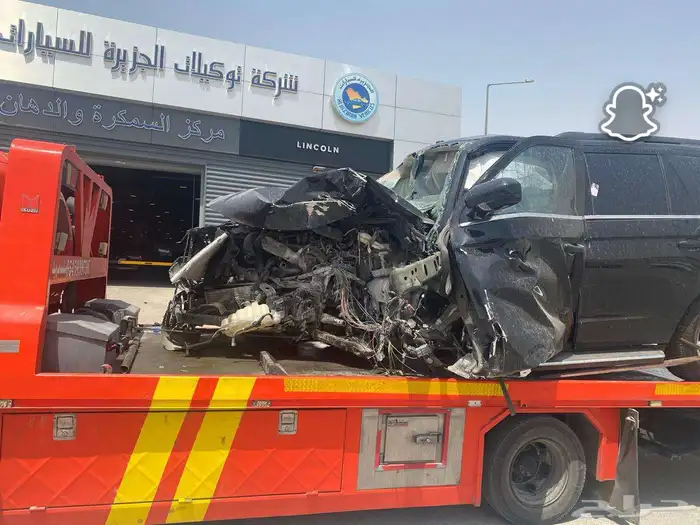 فور اكسبيدشن 2023 1