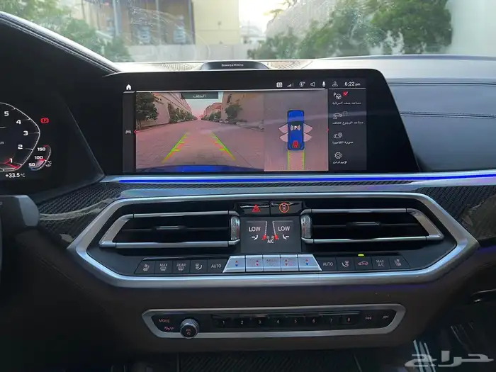 BMW X6 M Competition 2021 أعلى فئة وكالة الناغي 35