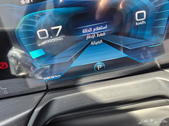فاو بستون T77 15