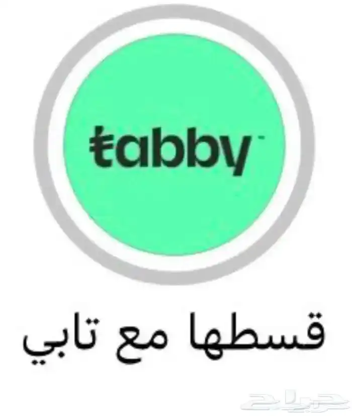 سواكن مرابي على 4 دفعات 0
