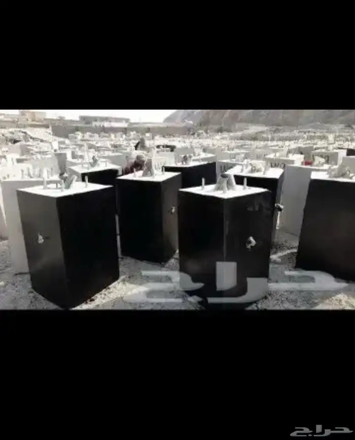 حجر نيوجرسي قواعد انارة 2