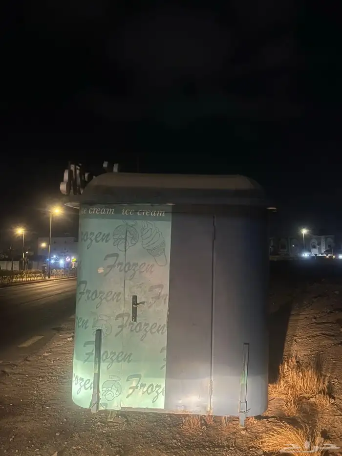 فود ترك 0