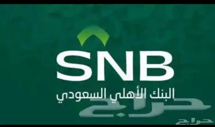احد يعرف يطلع بطاقه فيزه للعاطلين وله عمولته 0