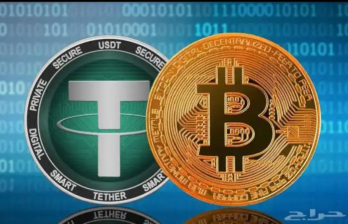 نشتري عملة بتكوين و usdt 0